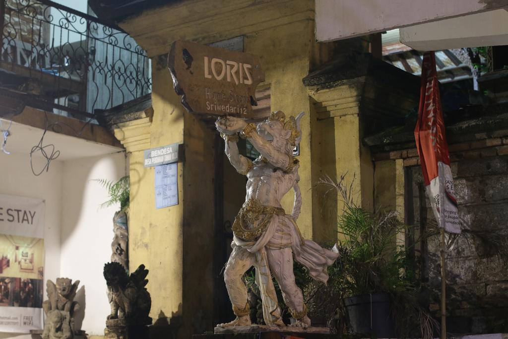 Loris Homestay อูบุด ภายนอก รูปภาพ