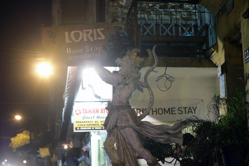 Loris Homestay อูบุด ภายนอก รูปภาพ