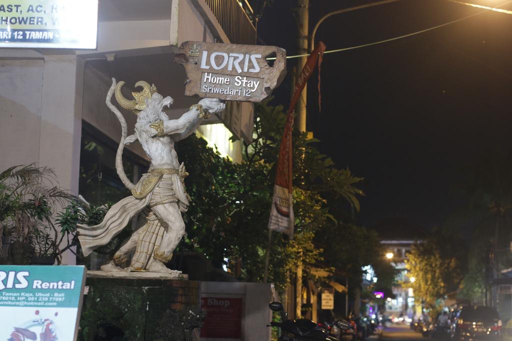 Loris Homestay อูบุด ภายนอก รูปภาพ