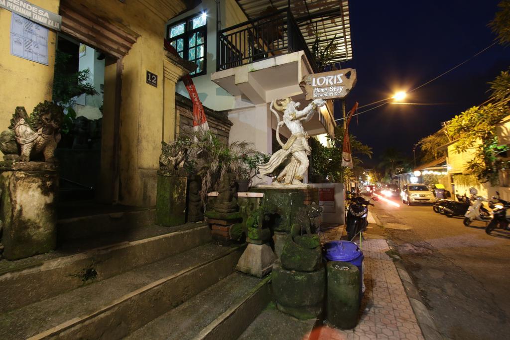 Loris Homestay อูบุด ภายนอก รูปภาพ